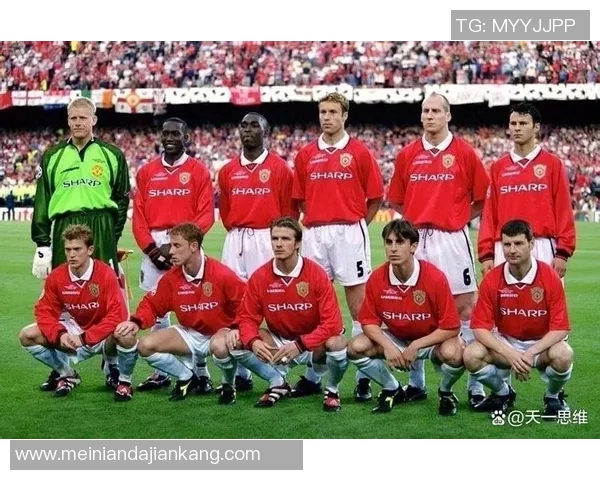 传奇落幕足球球星真情告别绿茵场引发球迷无限追忆 传奇落幕足球球星真情告别绿茵场引发球迷无限追忆