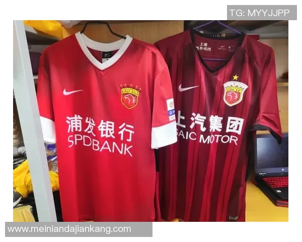 穿四号球衣的足球巨星们：从经典到现代的传奇球员回顾