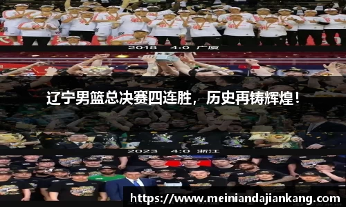yy体育