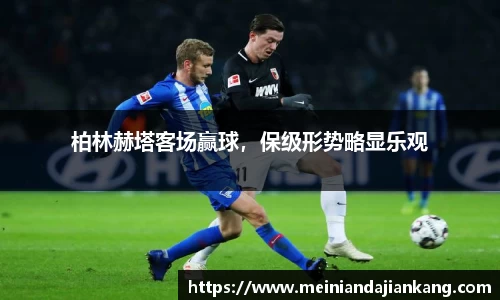 yy体育