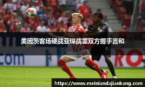 yy体育