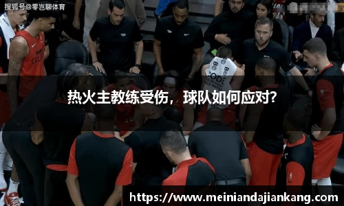 yy易游