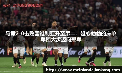 yy易游体育