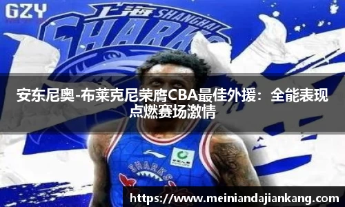 yy易游体育