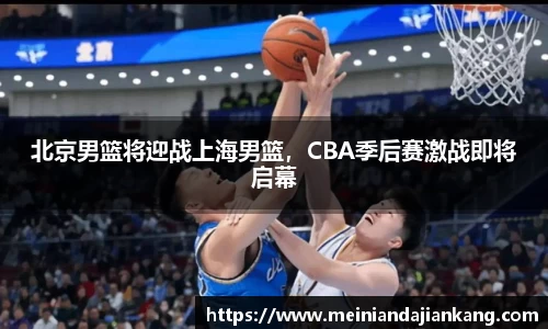 yy易游