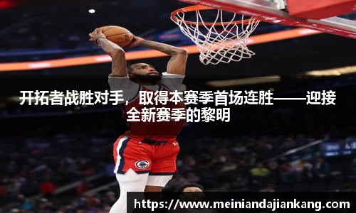 yy易游