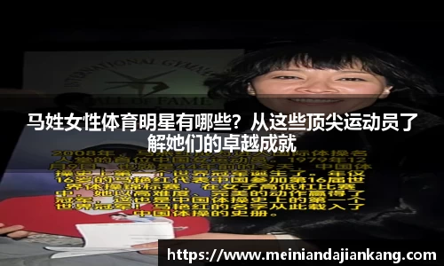 yy易游体育