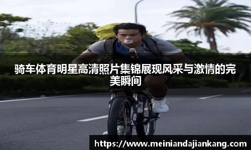 yy易游