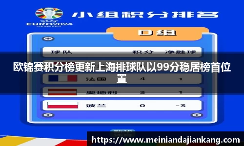 yy易游体育
