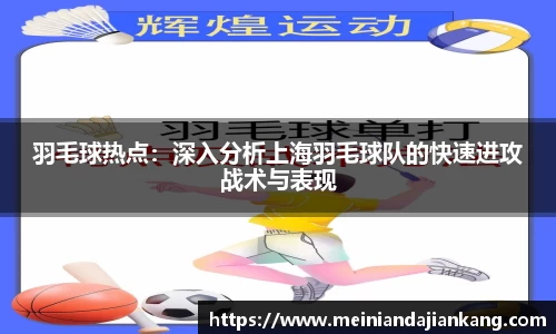yy体育