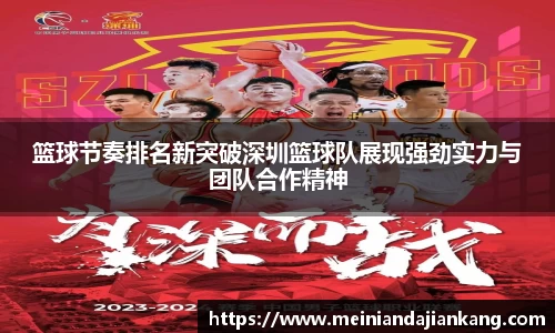 yy易游