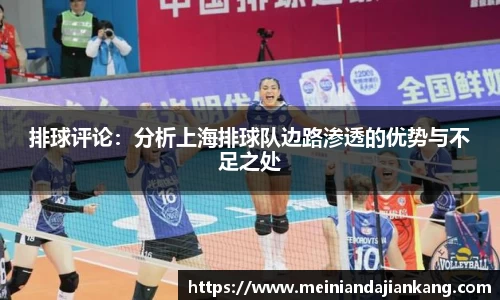 yy易游