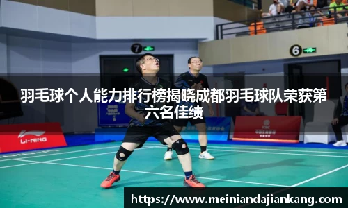 yy体育