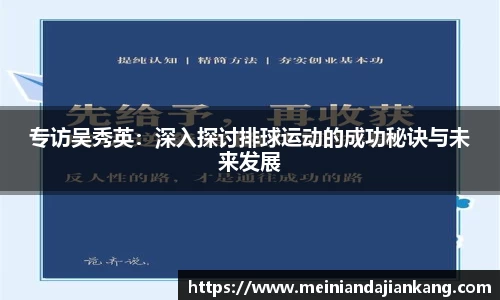易游体育