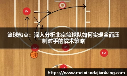 yy易游