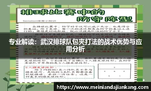 yy易游体育