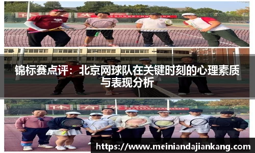 yy易游