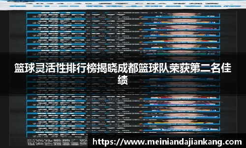 yy易游体育