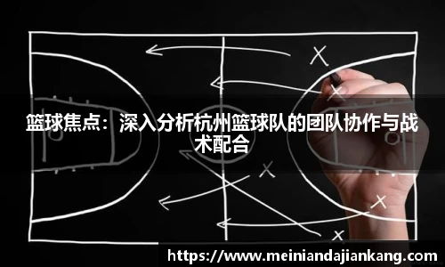 易游体育