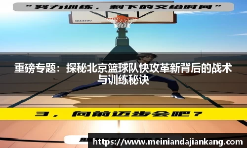 yy体育