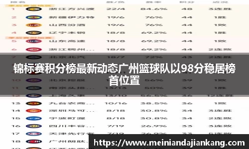 yy易游