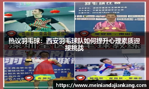 yy易游