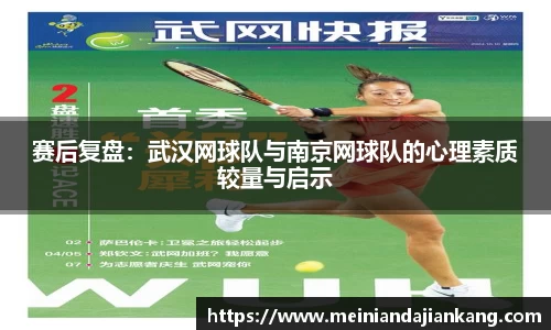 yy易游