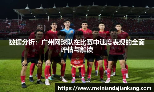 yy易游