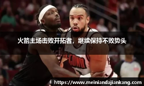 yy易游体育