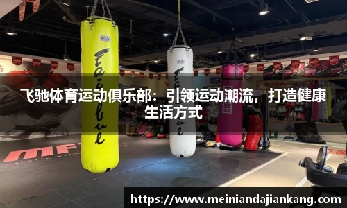 yy易游