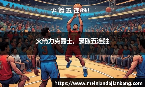 yy易游