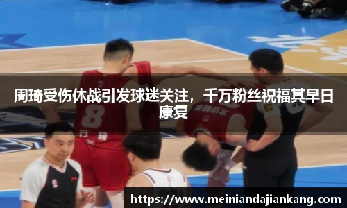 yy易游