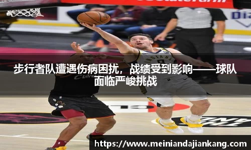 yy易游