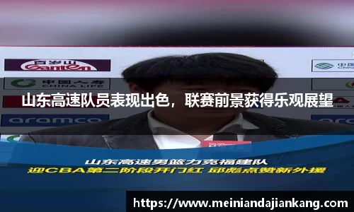 yy体育
