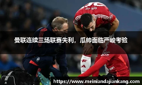 yy易游体育