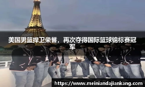 yy易游体育