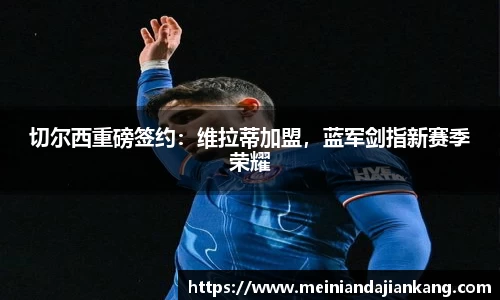yy易游