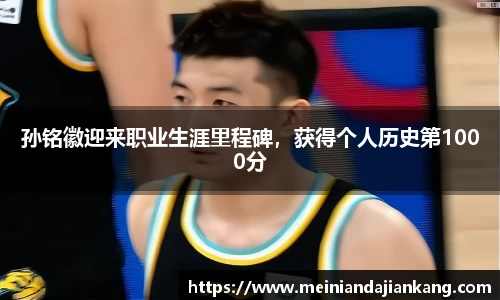 yy易游体育