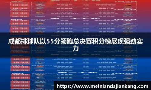 yy易游体育