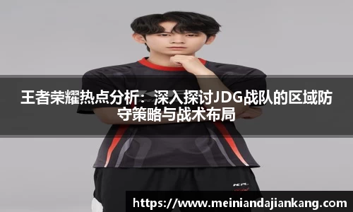 yy易游体育