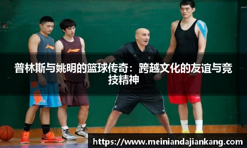 yy易游