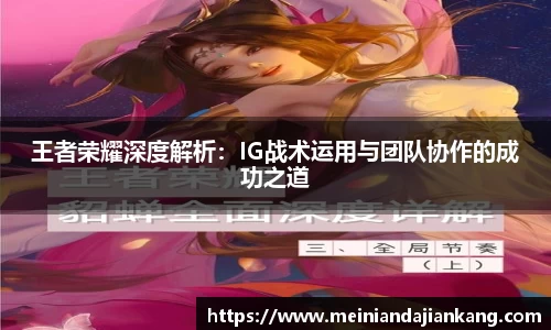 yy体育