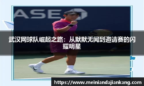 yy易游