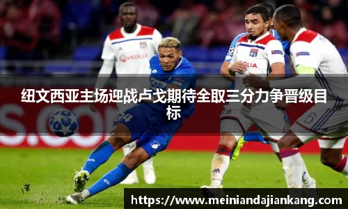 yy易游