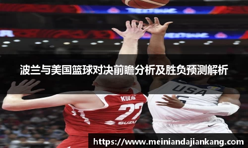 yy易游