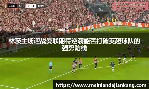 yy易游