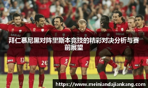 yy易游
