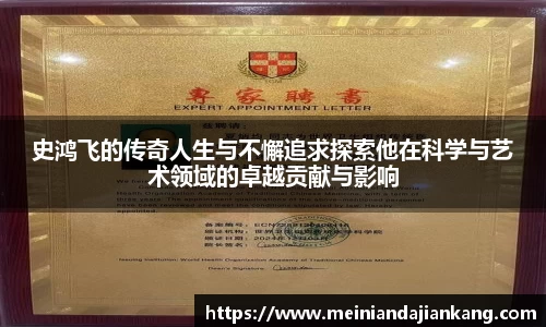 yy易游体育
