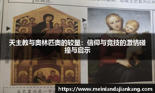 yy易游体育