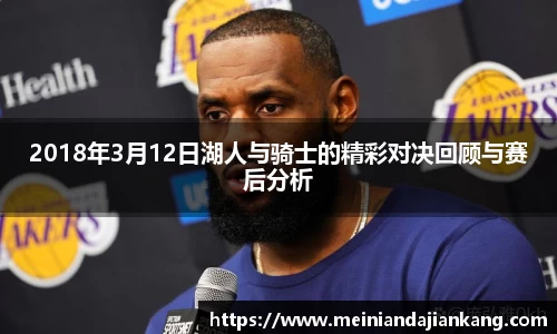 易游体育